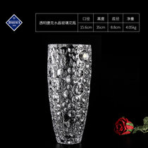 捷克波西米亚水晶玻璃时尚现代欧式花器客厅落地大号花瓶35cm(捷克原装法兰花金色花瓶（35CM）)