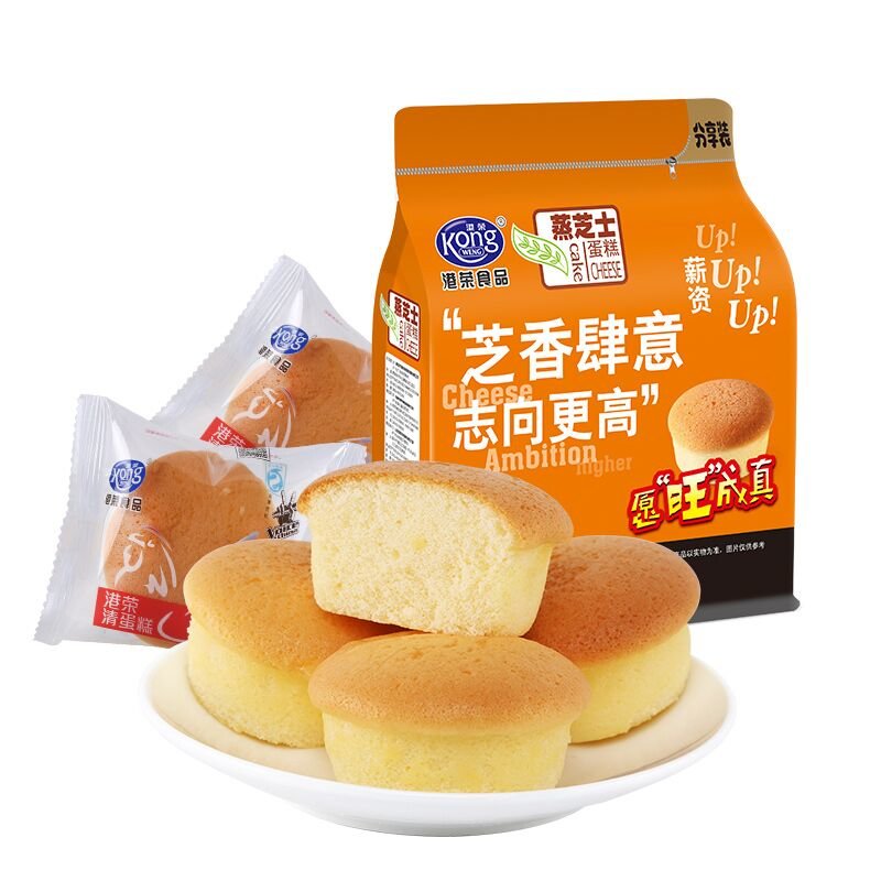 港荣蒸蛋糕芝士味325g袋装休闲零食品牌糕点面包充饥零食芝士味蒸蛋糕