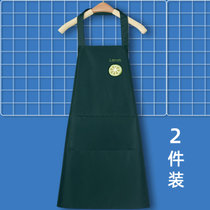 时尚围裙家用厨房防水可爱日式定制logo印字男女罩衣围腰围兜大人(墨绿小柠檬 默认版本)