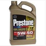 百适通(Prestone)竞速全合成机油润滑油5W-50 SM级