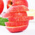 烟台栖霞红富士苹果新鲜水果冰糖心生鲜脆甜可口整箱苹果水果现摘不打蜡(净重3斤 普通红富士80#(中果))第3张高清大图