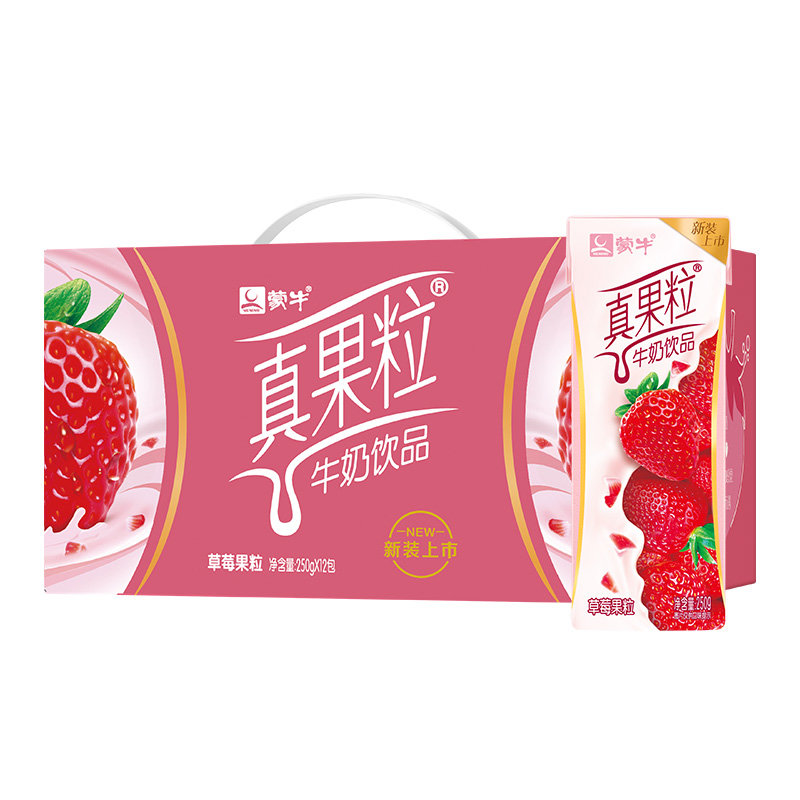 蒙牛真果粒牛奶饮品水果风味草莓味250g12盒4月