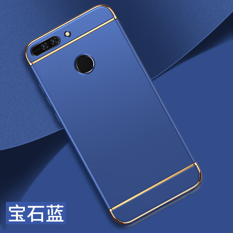 华为荣耀9手机壳honor9i外壳9青春版v9磨砂硬壳保护套全包i9防摔电镀