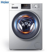 海尔（Haier）XQG80-B14976L 直驱变频滚筒洗衣机全自动家用静音超薄紫水晶(8公斤)