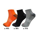 科海特(COHIKE)2013新款户外透气袜子杜邦面料保暖T0907(灰色 L)