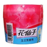 台湾进口花仙子空气清新剂 固体芳香剂 除臭去味  玉兰香