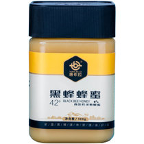 唐布拉新疆黑蜂蜜成熟百花蜜500g 结晶成熟蜜   匠心品质