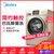 美的(Midea) MG80-1431WDXG 8公斤美的全自动滚筒变频智能WIFI洗衣机(8公斤)