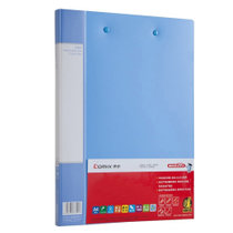 齐心(COMIX) AB600A-W 文件夹 A4文件夹 双强力夹 资料夹 蓝色