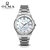 OLMA奥尔马瑞士原装进口镶钻钢带女士机械手表K201.0109.001(白色 钢带)