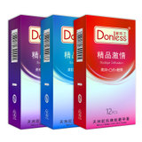 多乐士避孕套精品系列 活力/激情/至爱共3盒 36只 避孕套 成人用品