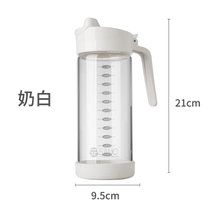 日本玻璃油壶厨房防漏挂油大小号油瓶创意带刻度食用酱油醋控油壶(大号 奶白 580ML（升级版） 默认版本)
