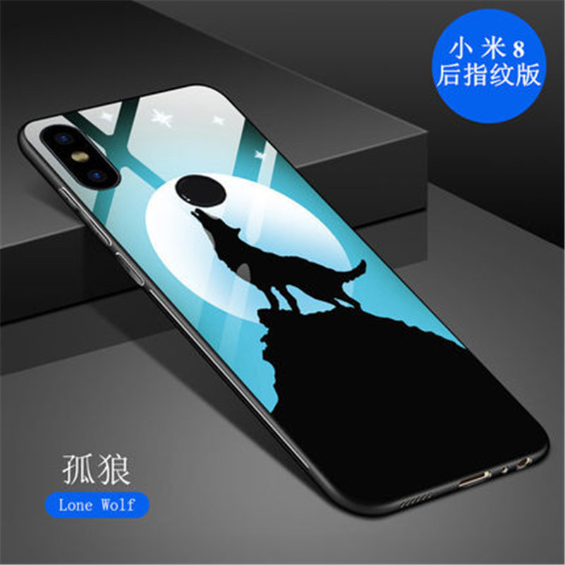 小米8手机壳 小米8保护套 米8 mi8 手机套 全包