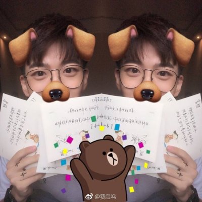 【王柳雯抖音费启鸣同款眼镜大框大脸显瘦眼镜