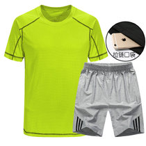 运动套装男夏季短袖短裤健身服男运动T恤健身衣透气速干跑步1265(绿色-灰裤黑条 XL)