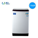 威力（weili） XQB75-1468YCA 白水晶全自动洗衣机7.5KG洗衣机加热洗浸泡洗智能触屏波轮洗衣机15新品