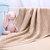 爱娜麻麻婴儿纯色浴巾毛巾纯棉纱布包被盖毯宝宝洗澡儿童吸水超柔软新生儿(维尼熊棕+素麻棕 105cm*105cm)