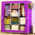家时光简易衣柜布衣柜钢管加固钢架衣橱收纳柜125款(紫色无纺布 gy-125)