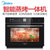 美的（Midea）S5-L300E 烤箱 家用一体机 蒸烤台式智能烘焙蒸箱烤箱