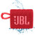 JBL便捷式蓝牙扬声器GO3红