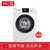 TCL  8公斤 变频滚筒全自动洗衣机家用滚筒式 多程序 节能静音洗衣机(芭蕾白) XQG80-P300B(白色 tcl)