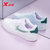 特步男鞋板鞋2021新款透气小白鞋男士冬季休闲运动鞋男韩版潮滑板鞋(白绿 39)