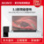 SONY/索尼 HT-G700 杜比全景声实体3.1声道家庭影院系统 无线蓝牙电视音响回音壁低音炮音箱(黑色 版本)