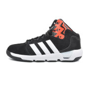 阿迪达斯adidas男鞋篮球鞋-D74591(深橙黄 40.5)