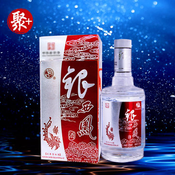 西凤酒银西凤50度浓香型白酒2010年产500ml