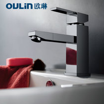OULIN欧琳面盆龙头单把单孔OLMPU501 OLMPT501台上/台下冷热水龙头浴室柜(台下旋转嘴龙头PU501)
