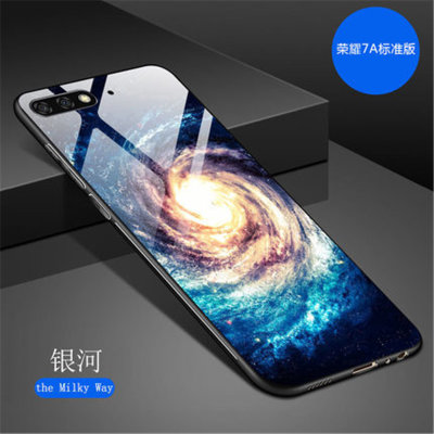 【华为荣耀7a手机壳 华为 畅玩7A保护套 荣耀