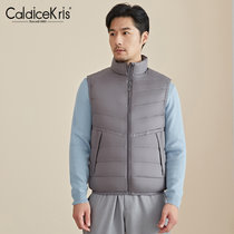 CaldiceKris （中国CK）男款立领马甲羽绒服CK-F951(深灰色 L)