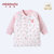 小米米minimoto男女童绗缝夹棉长袖对襟上衣宝宝睡衣家居服(粉红 100cm（2-3岁）)