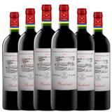 拉菲红酒 拉菲罗斯柴尔德 拉菲尚品波尔多 法国进口干红葡萄酒 法定产区 红酒整箱 750ml*6