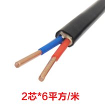 率龙电线电缆SL-17国标电缆电线YJV2*6（单位：米)(默认)