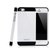 大嘴鸟   苹果五ip5s苹果5s手机壳新款case iphone5s情侣手机壳5/5s通用 (白+黑)