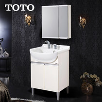 TOTO浴室柜 浴室镜柜组合套装 LDSW601K/W落地式(白色 柜子+龙头+浴室镜)
