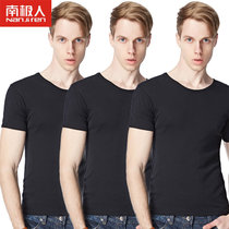 南极人三件装男士 圆领T恤 夏纯色T恤 百搭 家居棉质汗衫(黑色3件装 XL)