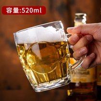 啤酒杯家用大号玻璃杯大容量透明杯子带把手泡茶杯扎啤杯加厚批发(520ml大菠萝杯1只)