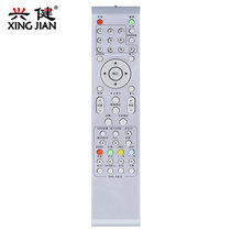 TCL王牌ROWA乐华电视机遥控器N9 LC26M10 LCD32M10 LCD19M10 LED19C100(白色 遥控器)