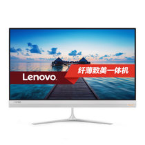联想(Lenovo)AIO 520S 23英寸一体机电脑 i3-6006 4G 256G 2G独显 win10