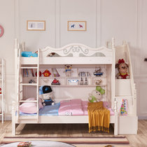A家 儿童床 女孩公主高低床双层床成人多功能上下床韩式田园家具白色字母床(儿童床+上下床垫 1.2米床)
