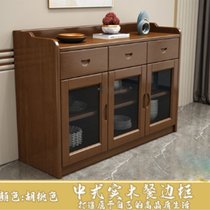 俊采云JCY-N3中式实木餐边柜餐厅茶水柜多功能碗橱厨房柜子（单位：个）(胡桃色)