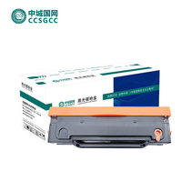中城国网（ccsgcc）ADDT-209E黑色粉盒 适用AD209PW/AD229MWC打印机(黑色)