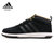 阿迪达斯adidas男鞋网球鞋 AW5063(黑色 44.5)