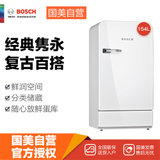 博世(Bosch)博世冰箱KSL20AW30C白 154L 单门冰箱 靓丽颜值 复古简约 持久保鲜 品质细节
