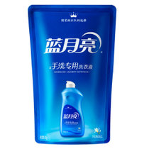蓝月亮手洗专用洗衣液(风清白兰)0.5KG/袋