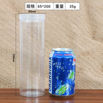 食品级塑料瓶带盖加厚透明密封罐坚果茶叶罐饼干罐pet2斤蜂蜜瓶子(65×200-35克 10个包邮 送密封垫 默认版本)