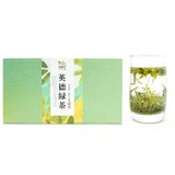 茶叶英德绿茶 雨林系列一级绿茶独立包装80g 正源号正(一盒)