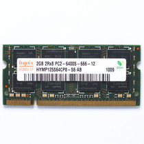 SKHY 海力士 2G DDR2 533 667 800 笔记本电脑内存条(2G DDR2 800 MHZ)
